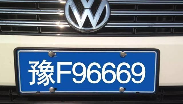汽车的车牌号主要作用,可以查询每辆汽车归属的省市县乡,还能查询到