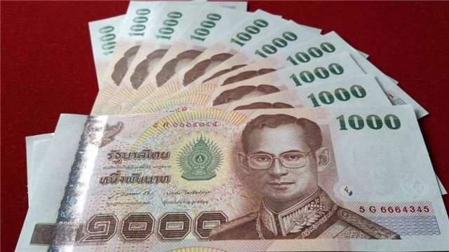 两千万泰铢等于多少人民币坐拥这么多钱能够在泰国呆多久