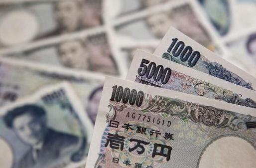 十八万日元折合人民币是多少为什么日元能成为避险货币