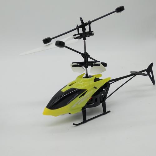 儿童玩具批发热卖手势悬浮感应飞行器迷你直升飞机亲子互动型玩具