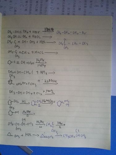 乙酸与碳酸钙的反应方程式化学方程式