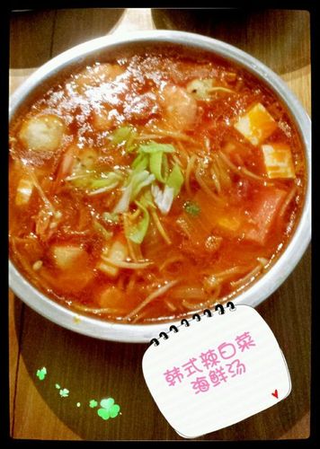 韩式辣白菜海鲜汤的做法