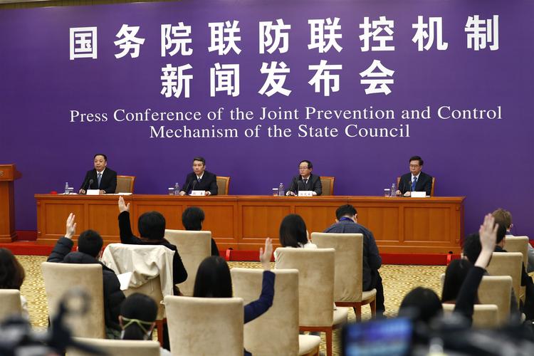 国家衞健委:武汉新增出院病例首次多於新增确诊病例