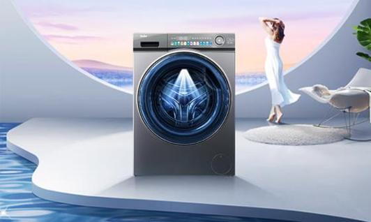 也是海尔主打的高端洗衣机系列,那么,海尔精华洗洗衣机优点和缺点?