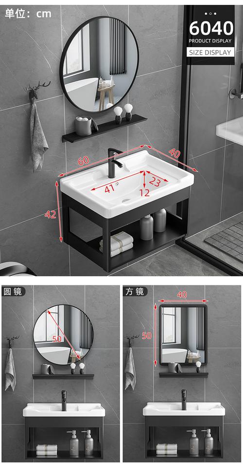 洗手台小型阳台洗手盆卫生间洗漱台池简易小户型家用挂墙式洗脸盆柜
