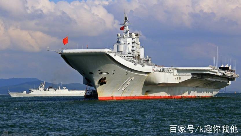 中国第一艘航空母舰购买于哪个国家