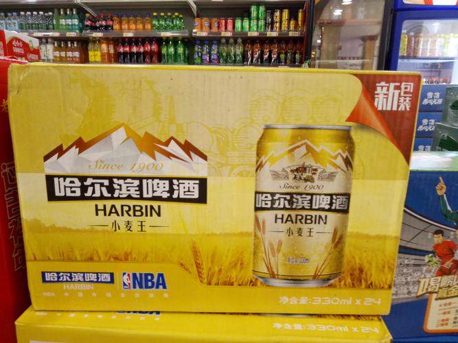 哈尔滨小麦王啤酒现价45元一箱