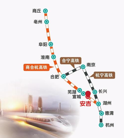 杭州到安吉高铁时刻表