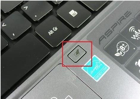 3,手提电脑触摸板失灵有几种原因?