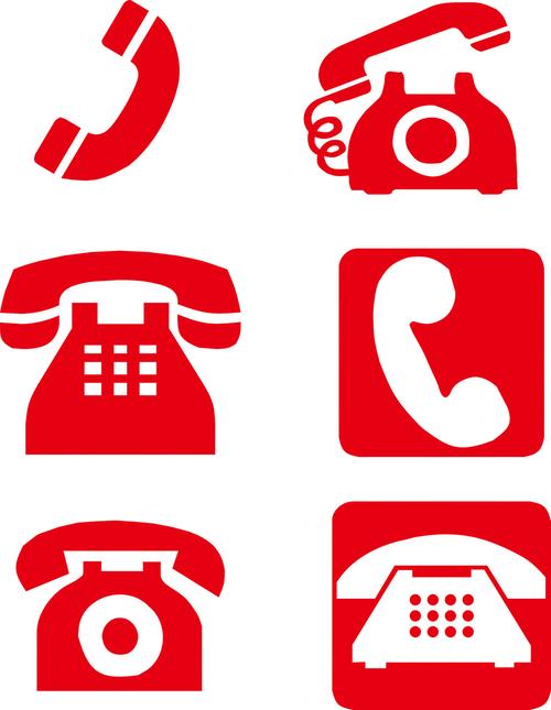 电话图标设计图片下载矢量电话 电话矢量素材 电话标识电话标志热线