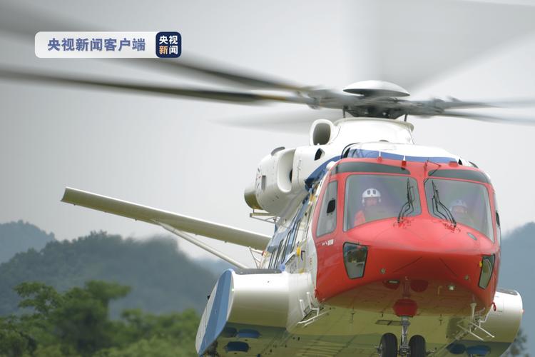 由中国航空工业集团有限公司自主研制的大型多用途民用直升机