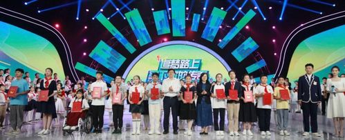 榜样的力量河南省这100名少年当选首届河南最美中小学生