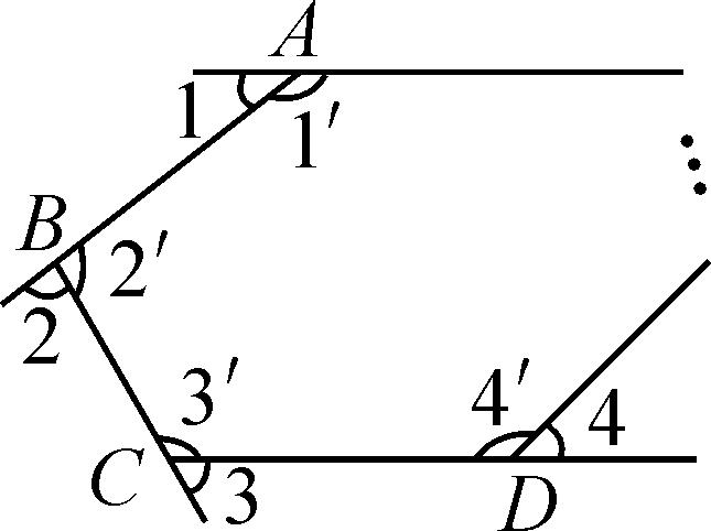问题1  从五边形的一个顶点出发,可以引      条对角线,它们将五边形
