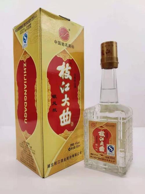 枝江大曲浓香型白酒2009年44度老酒纯粮酒500ml单瓶