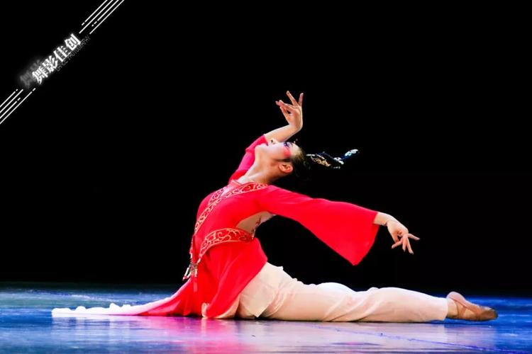 古典舞舞蹈照片唯美图片
