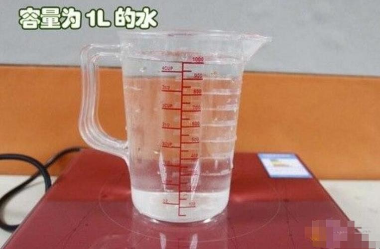 1升水等于多少斤?