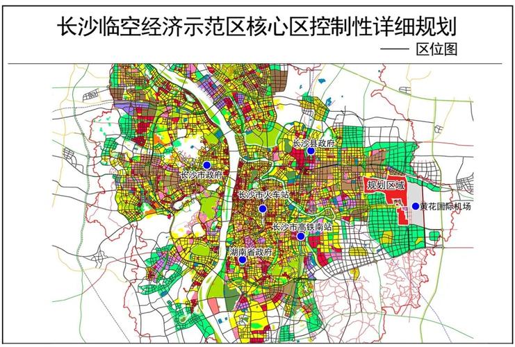 67长沙县这个片区的最新规划出炉涉及这些场所