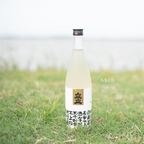 酒仙之酒正品品立山高颜值山田特别酿造日本清酒