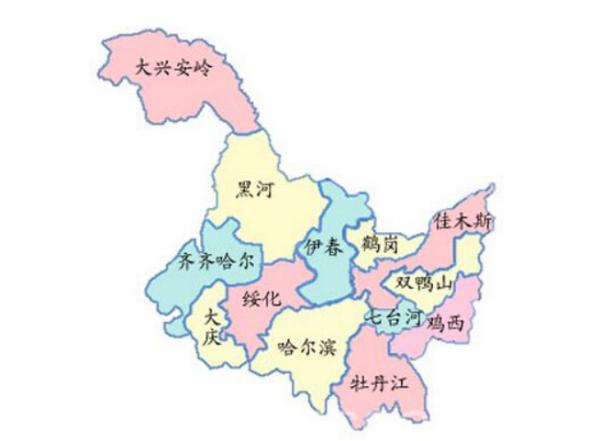 黑龙江省会是哪个城市 纬度最高经度最东的省份西起