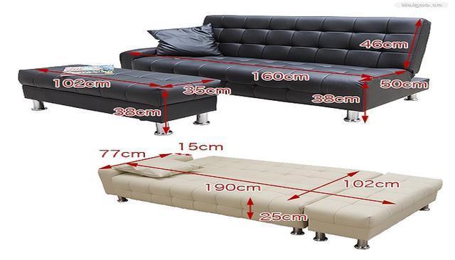 3人沙发常规尺寸 三人沙发尺寸标准尺寸
