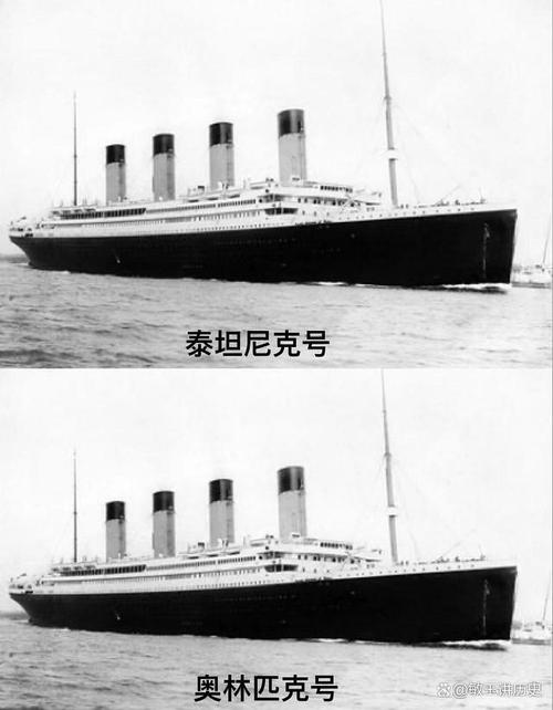 泰坦尼克号沉海船上有6个中国人逃生专家扒出撞冰山是诈骗