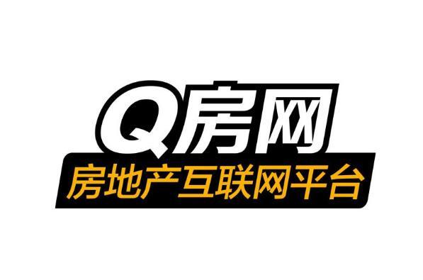 成立时间:2009年q房网是深圳市云房网络科技有限公司于2009年创立的房