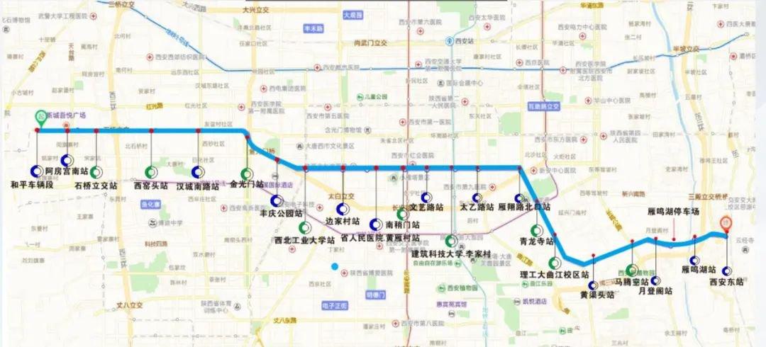 西安地铁5号线线路图及首末班车时间