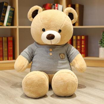 泰迪熊公仔大号熊娃娃毛绒玩具抱抱熊抱枕床上陪睡超软熊猫布娃娃女生
