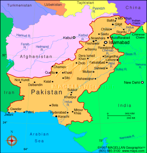 巴基斯坦矿产资源