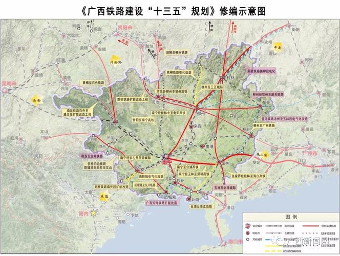 桂林高铁规划