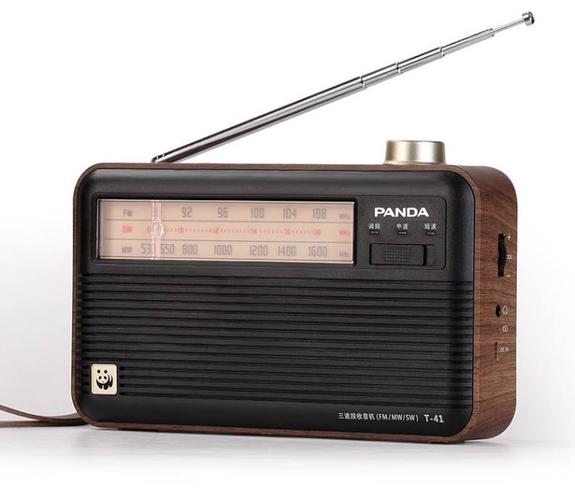 t-41 全波段复古收音机老年人播放器广播半导体老式怀旧