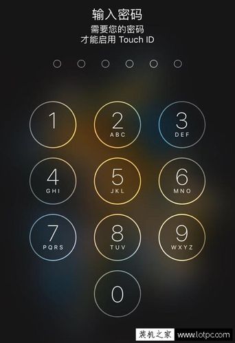 iphone5s忘记锁屏密码了怎么办