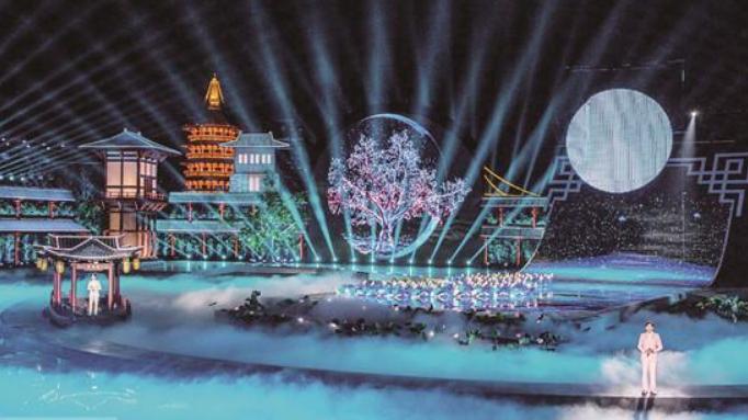 2020年中央广播电视总台中秋晚会在洛阳举办.