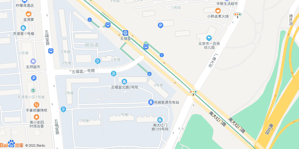 北京地铁查询切换城市