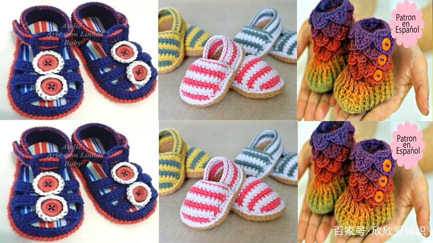 看看别人编织的宝宝毛线鞋,比我在街上买的更漂亮,你喜欢吗?