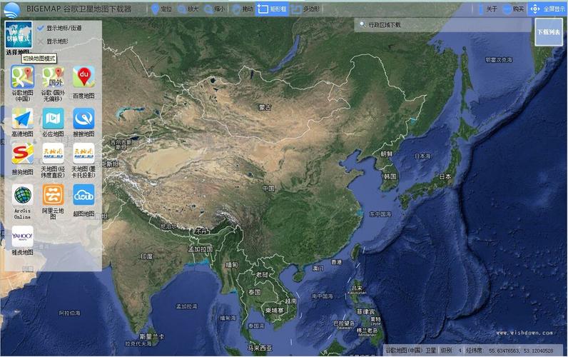 bigemap谷歌卫星地图下载器