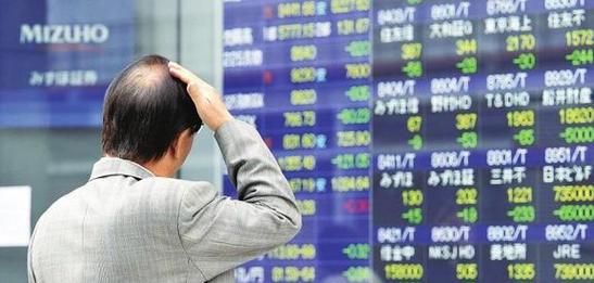 股市暴跌房价崩盘财政危机1990日本经济崩溃真相究竟是什么