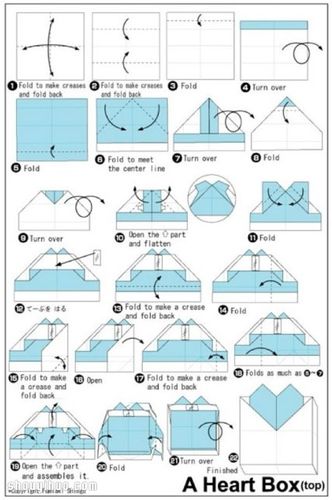 情人节折纸:心形礼物包装盒子折法图解教程