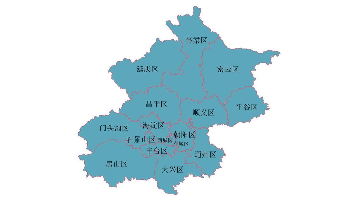 北京地图高清全图矢量可编辑全省市行政区划地图