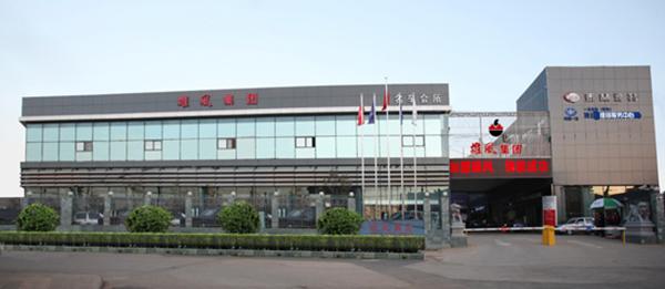 云南雄风汽车工贸集团有限公司始创于1991年,历经二十六年稳定