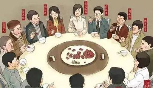 中国人请客吃饭非常实用的规矩