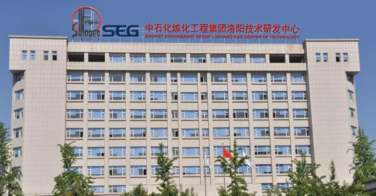 南京工程公司|宁波工程公司|上海工程公司|重型起重运输工程公司|广州