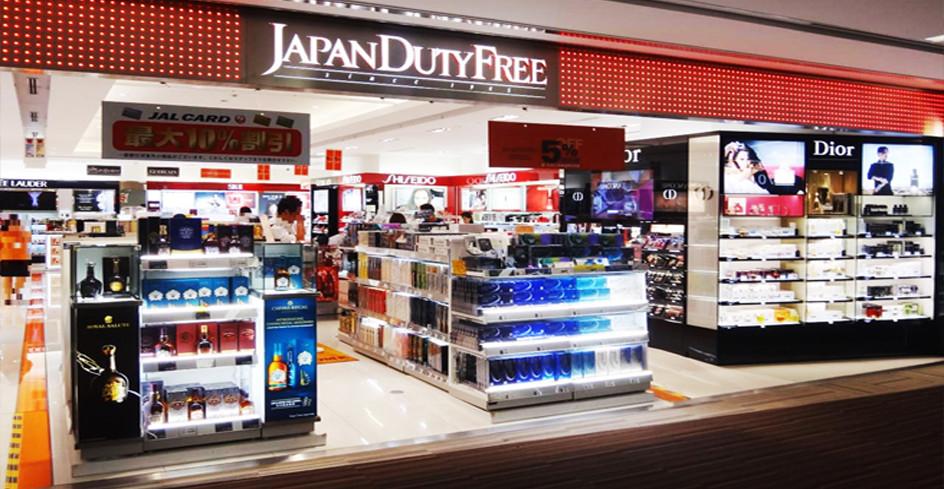 日本免税店在哪里,日本免税店购物便宜吗,日本免税店攻略
