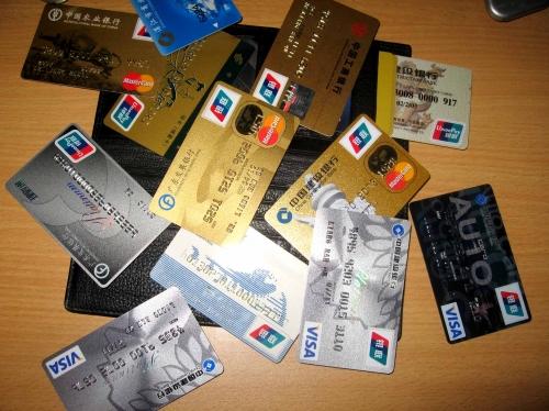 工商银行信用卡办理有什么条件及流程