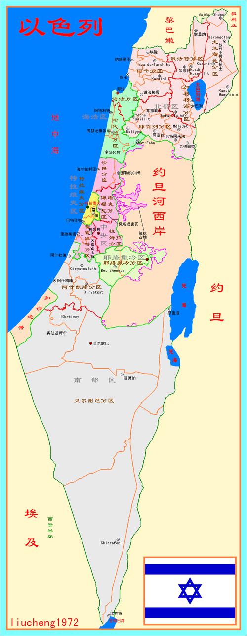 以色列地图_以色列地图库