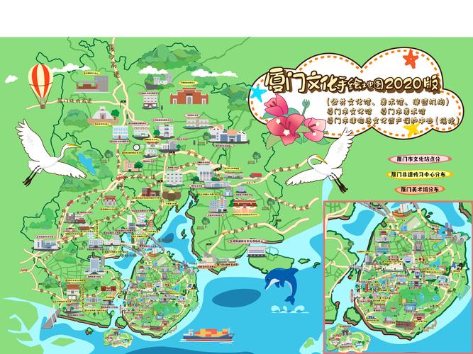 厦门文化手绘地图出炉 囊括108家公共文化服务场馆!