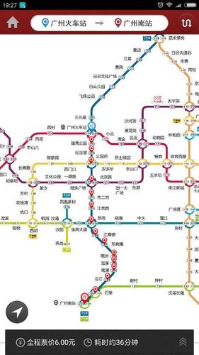 展开全部 广州火车站到广州南站自然是地铁最快,2号线,火车站直达