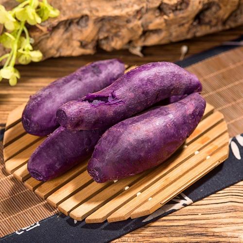 小紫薯 地瓜