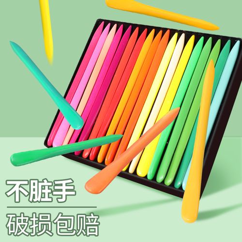 儿童不脏手蜡笔36色三角塑料腊笔画笔幼儿园绘画油画棒彩笔可水洗
