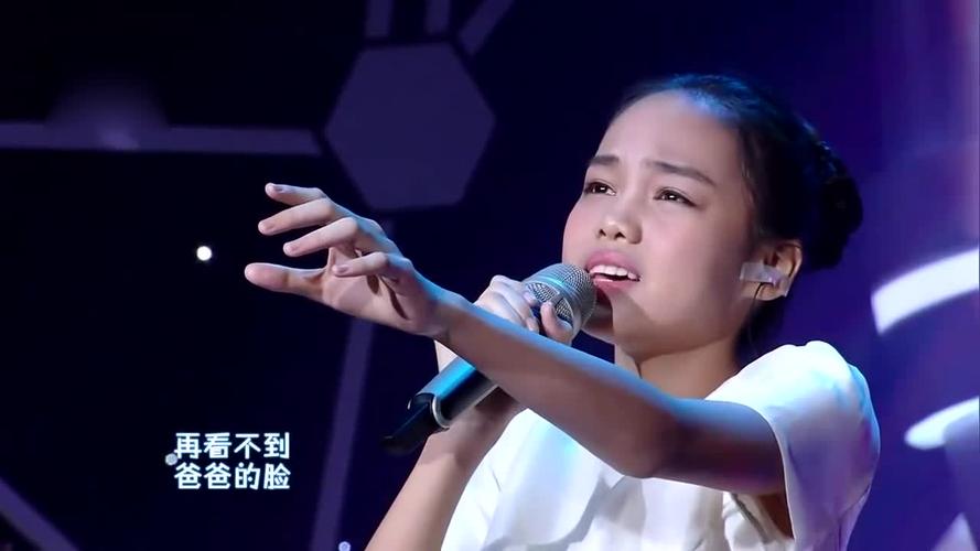 11岁小女孩演绎《天亮了》,挑战韩红唱哭全场观众!